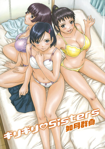 Download Giri Giri Sisters Ch. 1-4+Extra