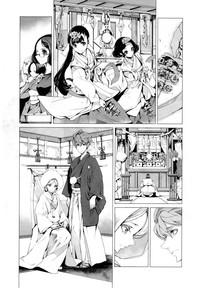 Download Elf no Yomeiri Ch. 1-7