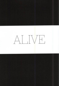 Download ALIVE