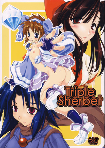 Download Triple Sherbet