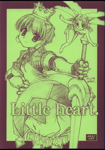 Download Little heart.