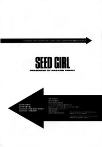 Download Seed Girl