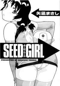 Download Seed Girl