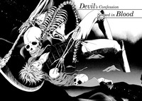 Download Devil&#039;s Confession