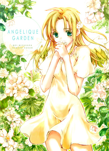 Download ANGELIQUE GARDEN