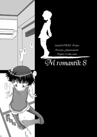 Download Mromantik VIII