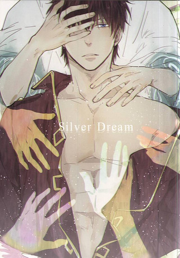 Download Silver Dream