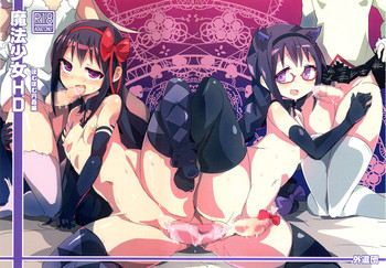 Download Mahou Shoujo HD - HomuHomu Madokan Hen