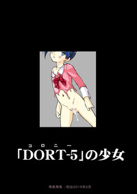 Download Colony DORT-5 no Shoujo