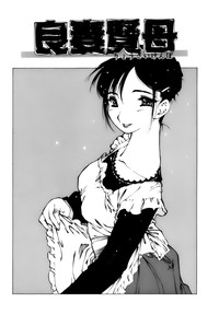 Download Shoujo Gahou