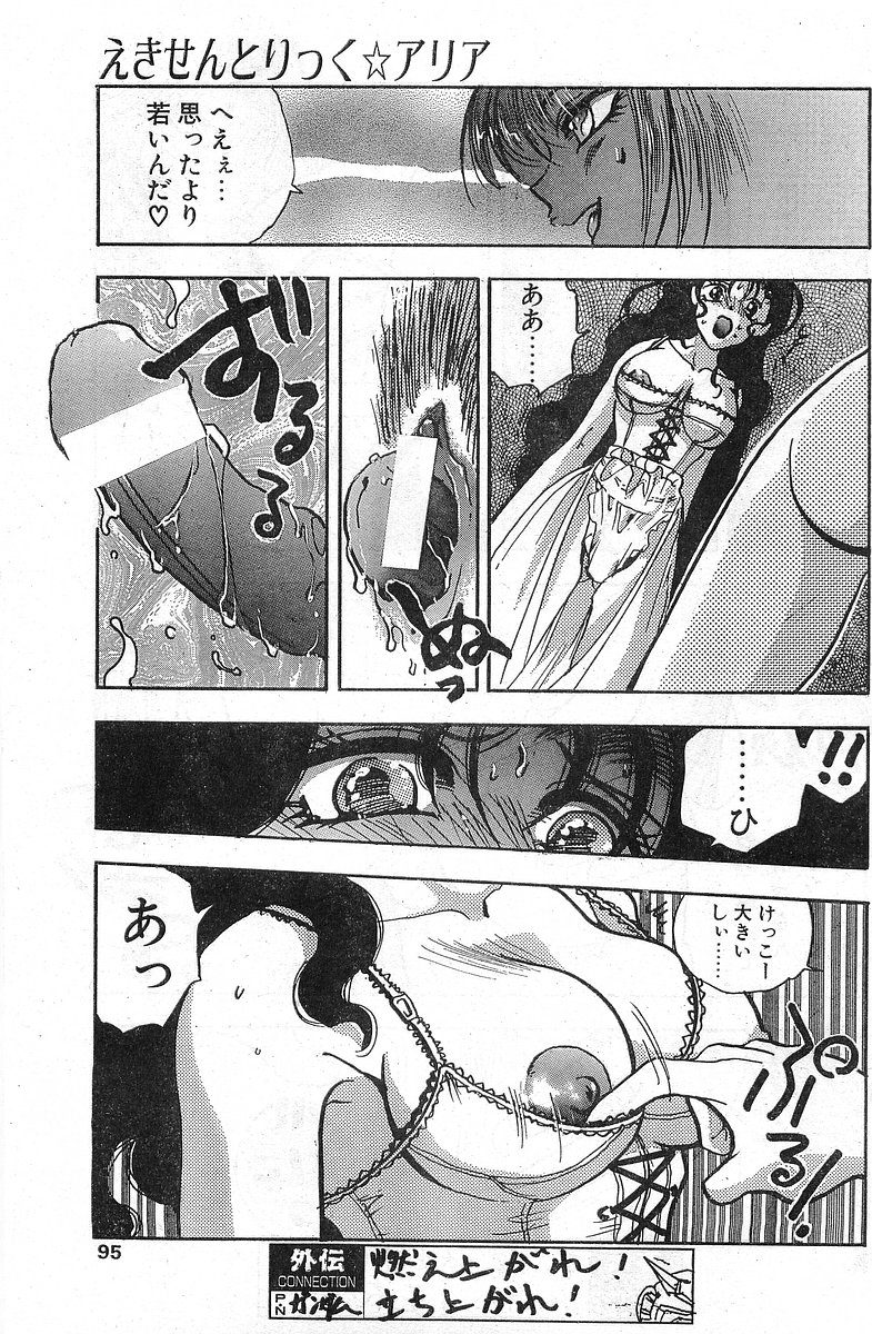 https://nhentai.uk/