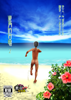 https://nhentai.website