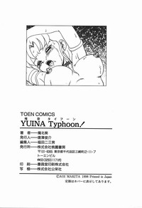 Download YUINA Typhoon!