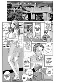 Download Dear My Mother 2 Ch. 1-5