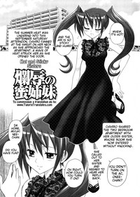 Download Futanari Oukoku no Bokkou Ch. 10