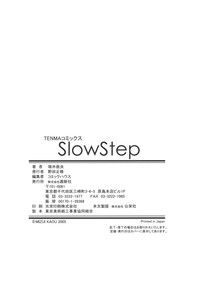 Download Slow Step