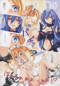 Download Honya~ Henshi-n! Megami ni Natte Nepnep Peropero