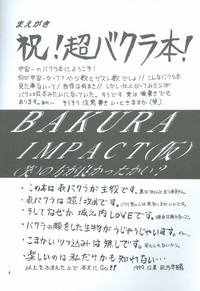 Download Bakura Impact