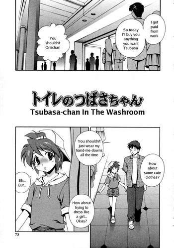 Download Matsuzawa KeiChan In The Washroom