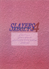 Download SLAYERS ADULT 4