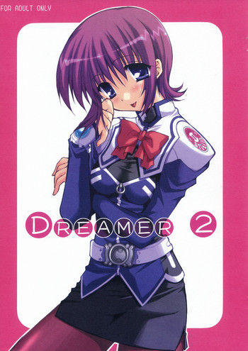 Download Dreamer 2