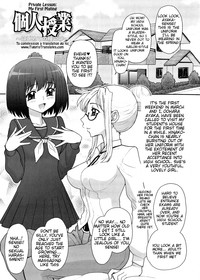 Download Futanari Oukoku no Bokkou Ch. 7-10