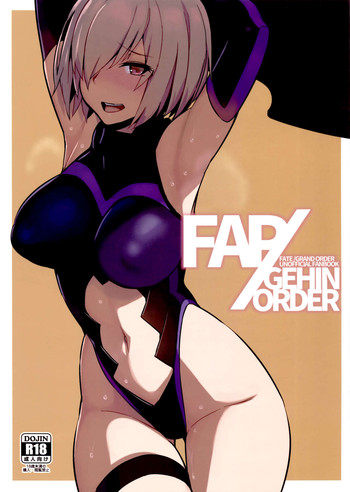 Download FAP/GEHIN ORDER