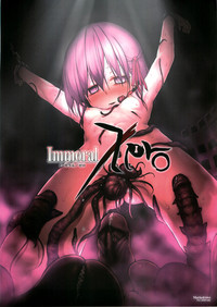 Download Immoral/Zero