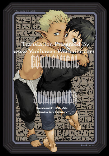 Download Economical Summoner