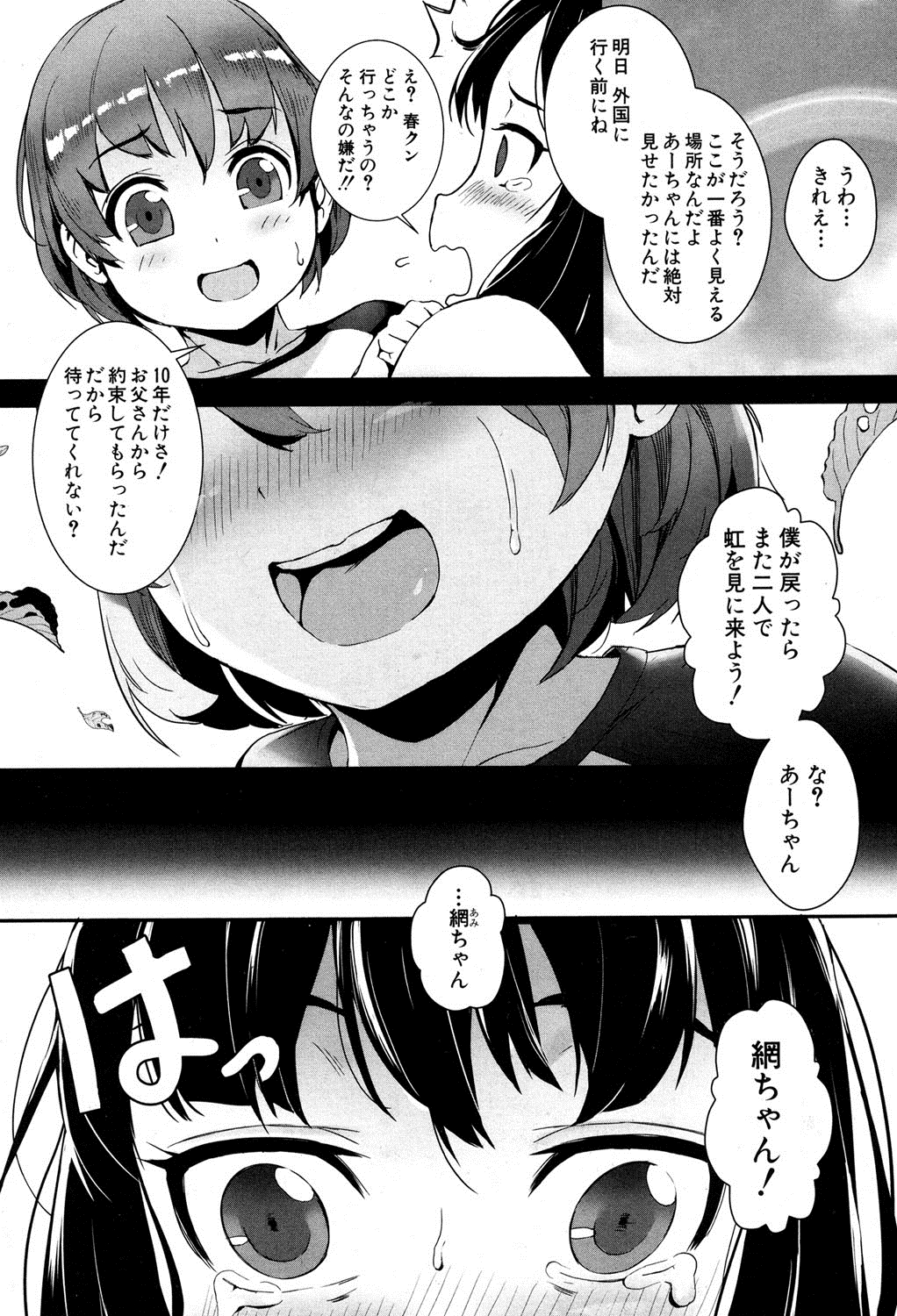 https://nhentai.uk/