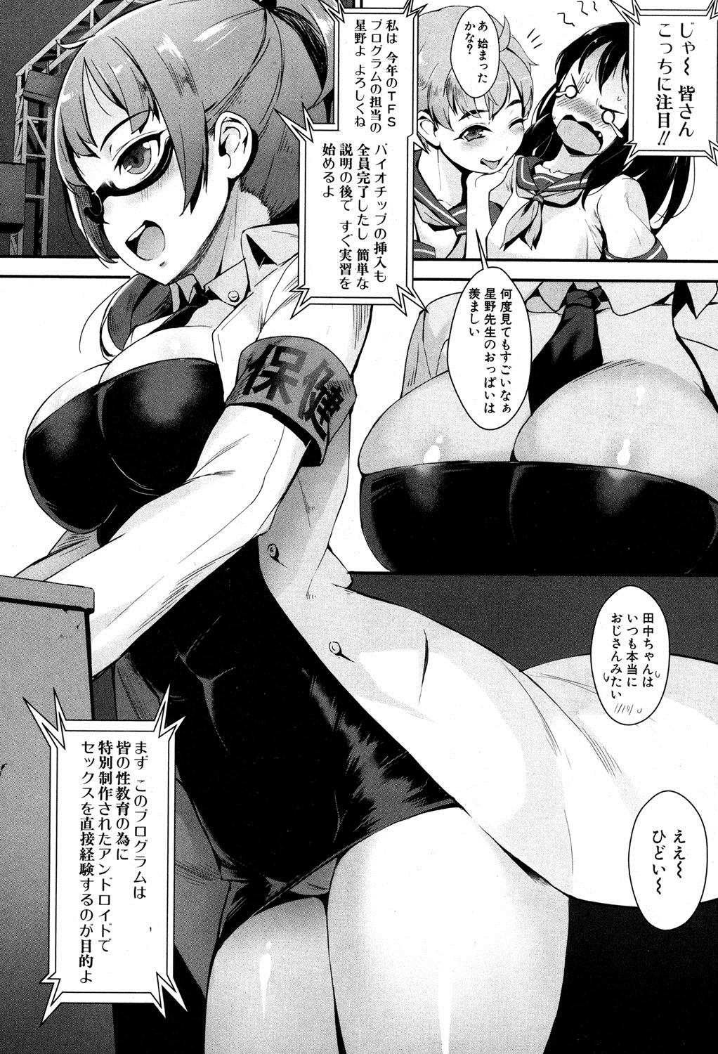 https://nhentai.uk/