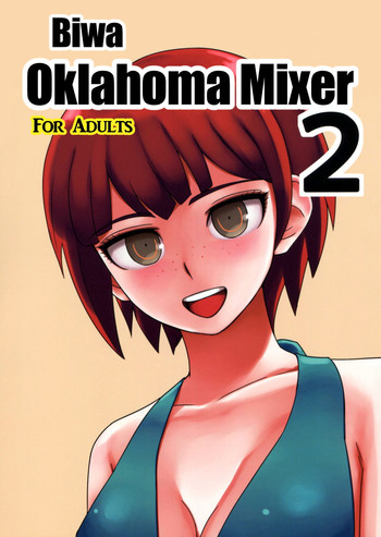 Download Kanjou Oklahoma Mixer 2