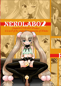 Download NEKOLABO 2