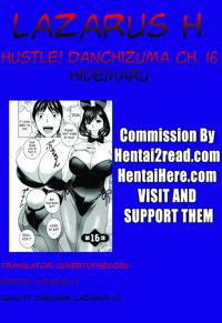 Download Hustle! Danchizuma Ch. 1-17