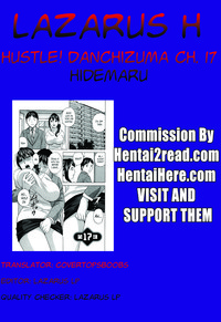 Download Hustle! Danchizuma Ch. 1-17