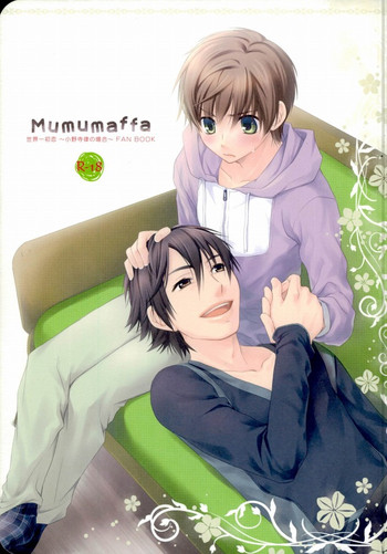 Download mumumaffa