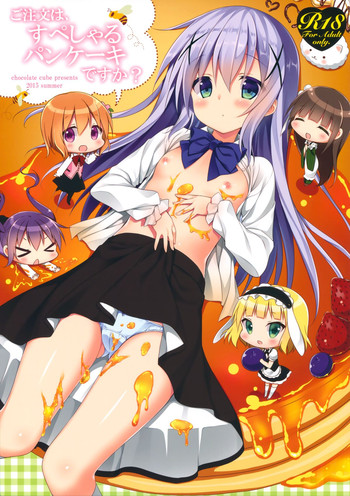 Download Gochuumon wa Special Pancake desu ka?