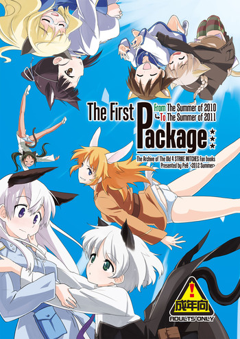 Download The First Package