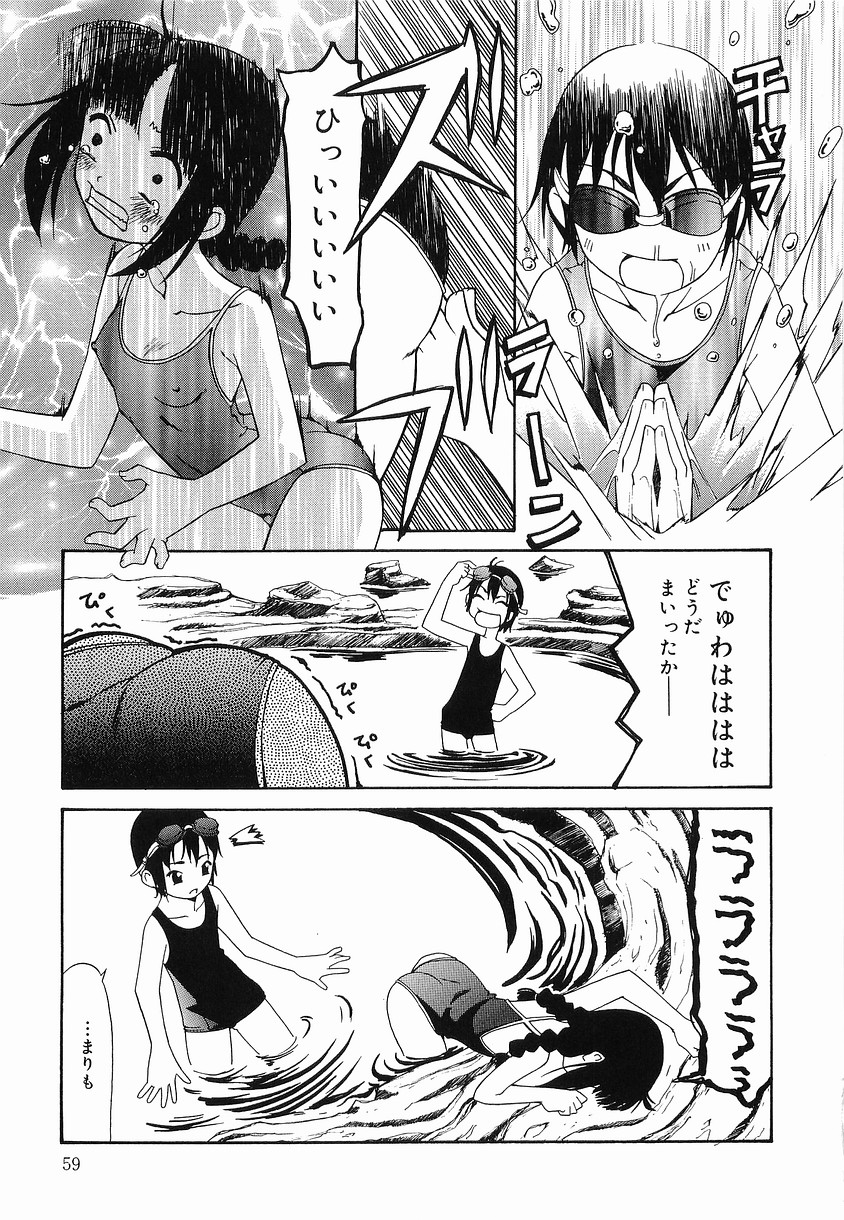 https://nhentai.uk/