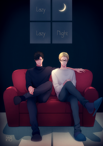 Download Lazy Lazy Night