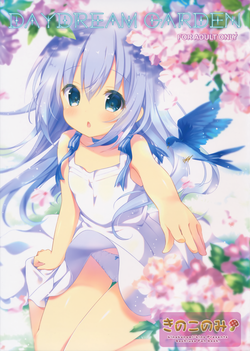 https://nhentai.website