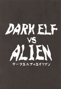 Download DARK ELF vs ALIEN