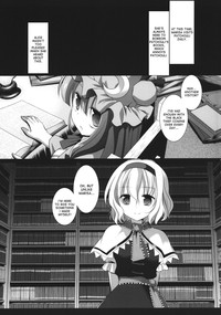 Download Touhou Ryoujoku 27