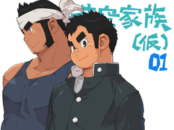 https://9hentai.us/