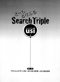 Download Search Triple