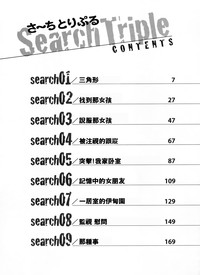 Download Search Triple