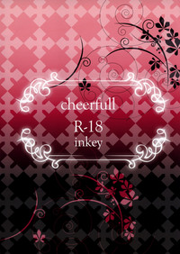 Download Cheerfull