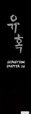 Download Seduction Ch.1-28