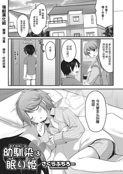 https://nhentai.website