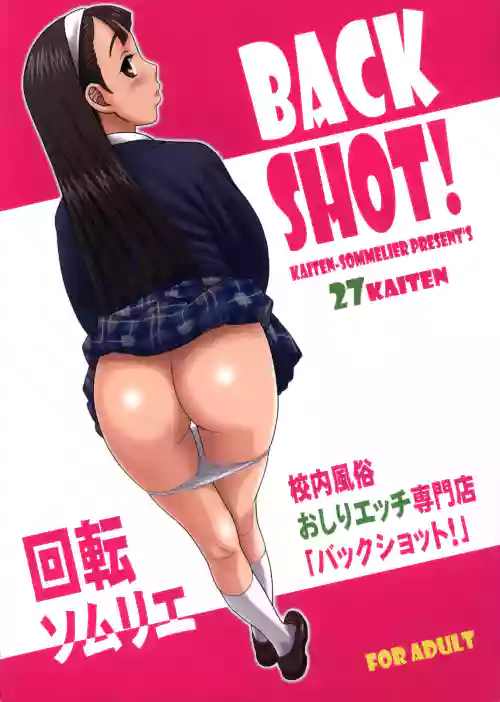 https://nhentai.uk/